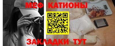 альфа пвп VHQ Ликино-Дулёво