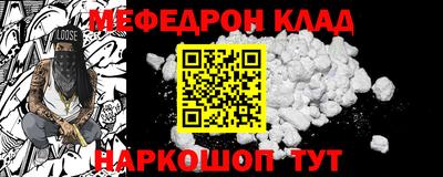 ГАЛЛЮЦИНОГЕННЫЕ ГРИБЫ Ливны