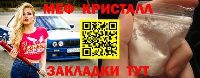 альфа пвп VHQ Ликино-Дулёво