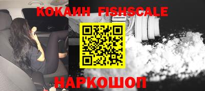 альфа пвп VHQ Ликино-Дулёво