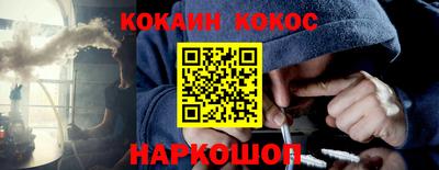 альфа пвп VHQ Ликино-Дулёво