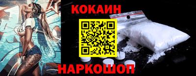 ГАЛЛЮЦИНОГЕННЫЕ ГРИБЫ Ливны