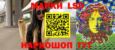 альфа пвп VHQ Ликино-Дулёво