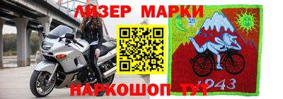 ГАЛЛЮЦИНОГЕННЫЕ ГРИБЫ Ливны