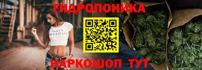 альфа пвп VHQ Ликино-Дулёво