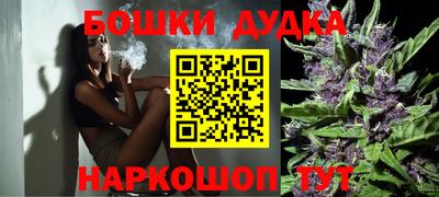 альфа пвп VHQ Ликино-Дулёво