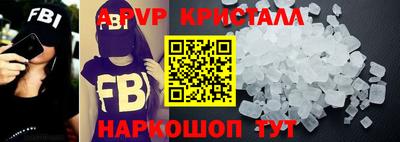 ГАЛЛЮЦИНОГЕННЫЕ ГРИБЫ Ливны