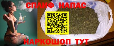 ГАЛЛЮЦИНОГЕННЫЕ ГРИБЫ Ливны