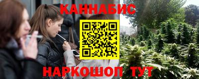 ГАЛЛЮЦИНОГЕННЫЕ ГРИБЫ Ливны