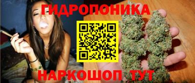 ГАЛЛЮЦИНОГЕННЫЕ ГРИБЫ Ливны