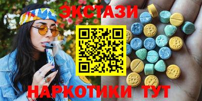 альфа пвп VHQ Ликино-Дулёво