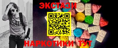 ГАЛЛЮЦИНОГЕННЫЕ ГРИБЫ Ливны