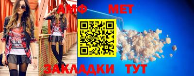 спиды Лесосибирск