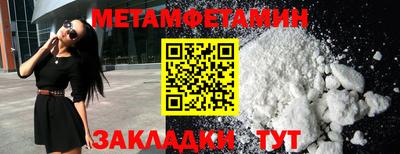 альфа пвп VHQ Ликино-Дулёво