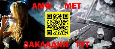 спиды Лесосибирск