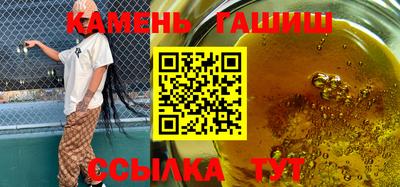 альфа пвп VHQ Ликино-Дулёво
