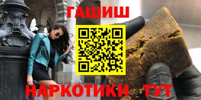 ГАЛЛЮЦИНОГЕННЫЕ ГРИБЫ Ливны