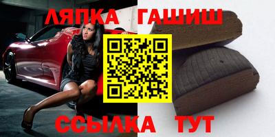 альфа пвп VHQ Ликино-Дулёво