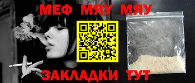 ГАЛЛЮЦИНОГЕННЫЕ ГРИБЫ Ливны