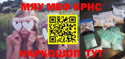 альфа пвп VHQ Ликино-Дулёво